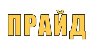 partneer-18